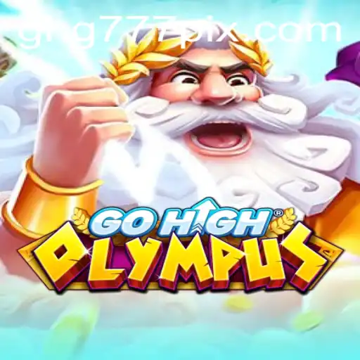 Discovering GoHighOlympus: An Adventure in Ancient Realms